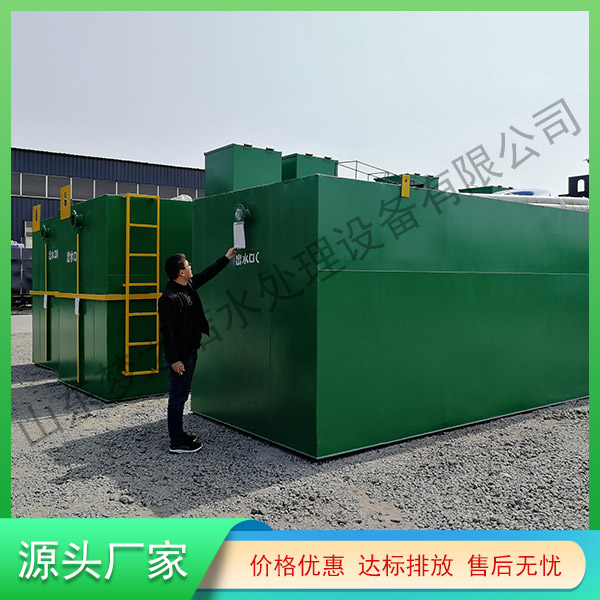 天津农村一体化污水处理设备