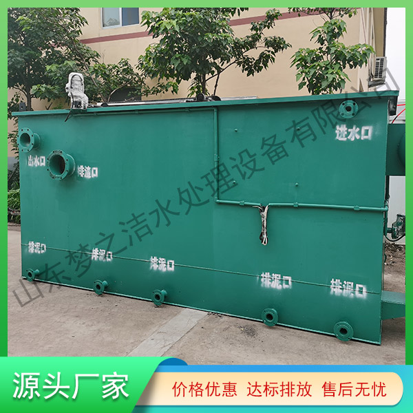 天津农村污水处理设备