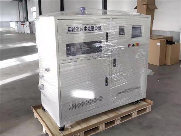 乌鲁木齐实验室污水处理设备
