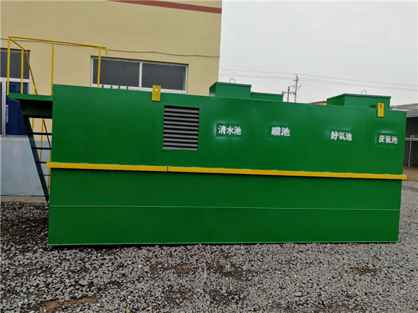 一体化污水处理设备价格