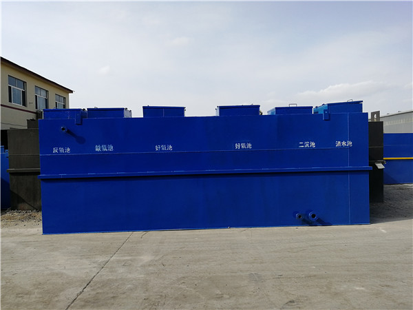 地埋式生活污水处理设备