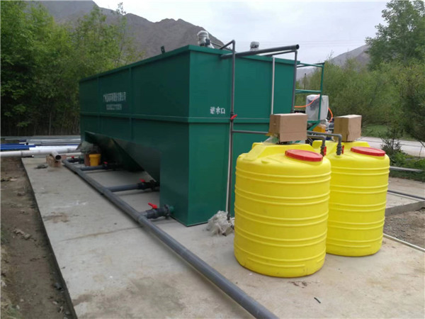 一体机污水处理设备