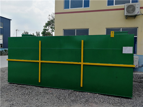 地埋式医院污水处理设备