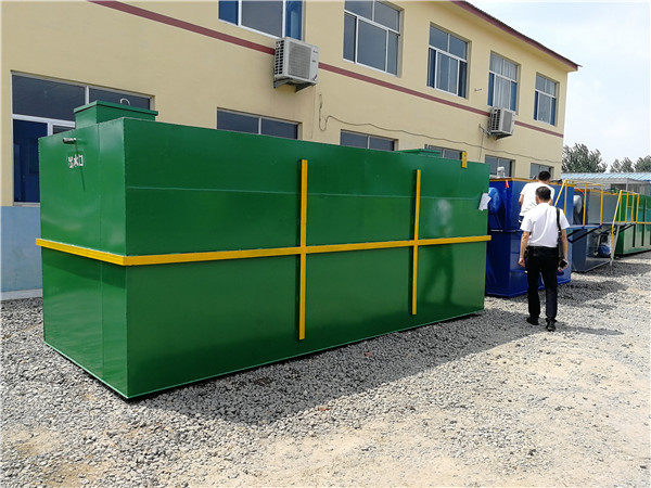 地埋式废水处理设备