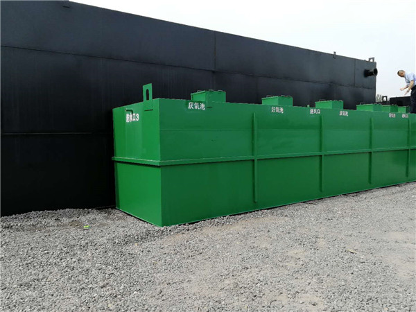 一体化农村污水处理设备 一体化农村污水处理设备