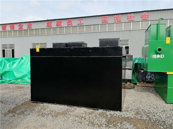 生活污水处理设备 生活污水处理设备