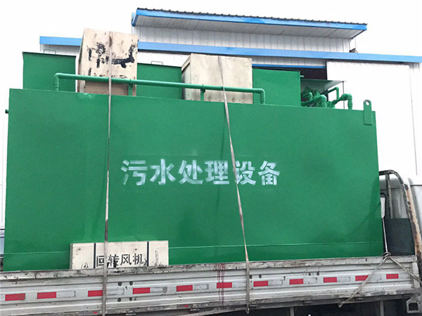 农村污水处理设备 农村污水处理设备