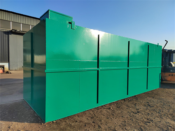 一体化污水处理设备