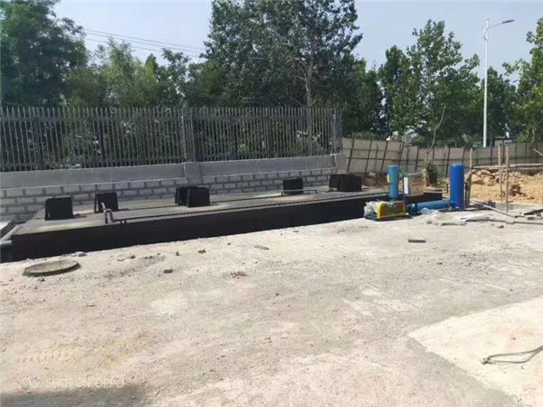 地埋式医院污水处理设备